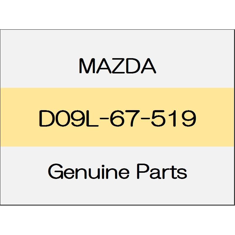 [NEW] JDM MAZDA DEMIO DJ clip D09L-67-519 GENUINE OEM