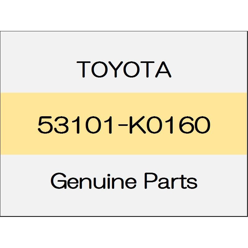[NEW] JDM TOYOTA YARIS A1#,H1#,P210 Advanced Park No Z with the radiator grille clearance Panoramic with sonar View Monitor 53101-K0160 GENUINE OEM