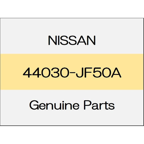 [NEW] JDM NISSAN GT-R R35 Rear brake back plate Assy (L) 1111 ~ brake wear warning with indicator lamp 44030-JF50A GENUINE OEM