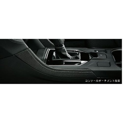 [NEW] JDM Subaru IMPREZA SPORT / G4 GT# Console Ornament Ultra Suede Genuine OEM