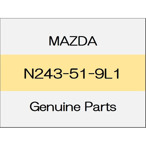 [NEW] JDM MAZDA ROADSTER ND Front air dam skirt (L) N243-51-9L1 GENUINE OEM