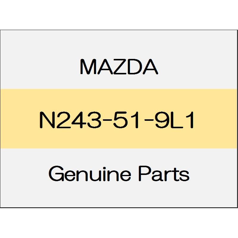 [NEW] JDM MAZDA ROADSTER ND Front air dam skirt (L) N243-51-9L1 GENUINE OEM