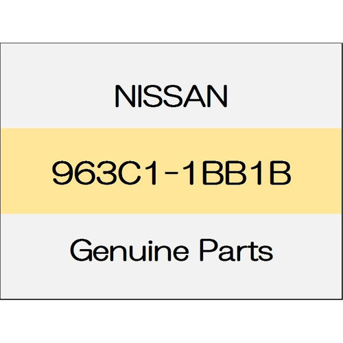 [NEW] JDM NISSAN SKYLINE CROSSOVER J50 Side view finisher Assy (L) standard car 963C1-1BB1B GENUINE OEM