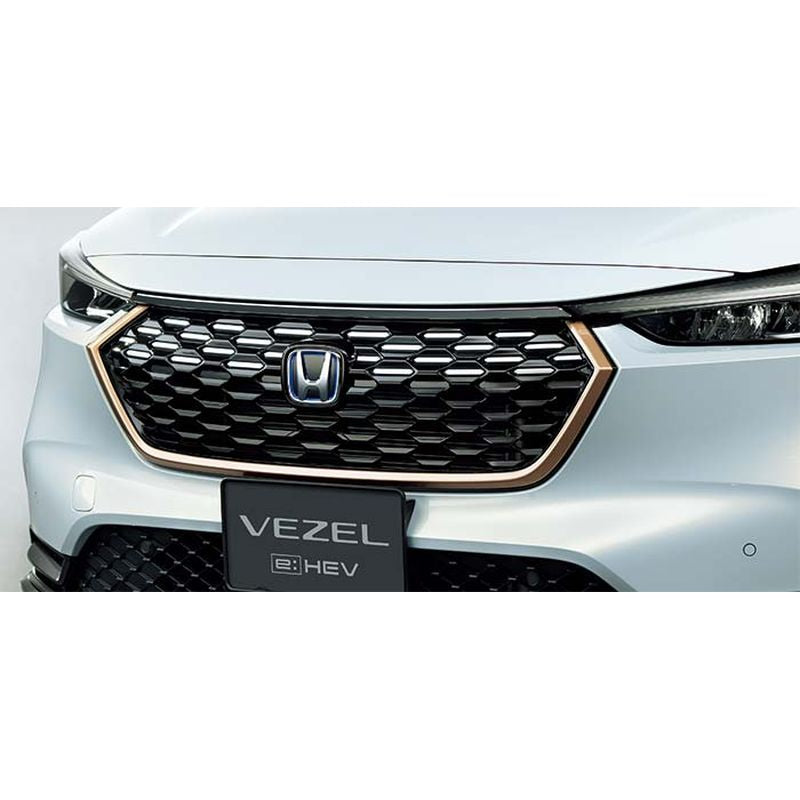 [NEW] JDM Honda VEZEL RV Front Grille Glossy Copper Metallic Genuine OEM