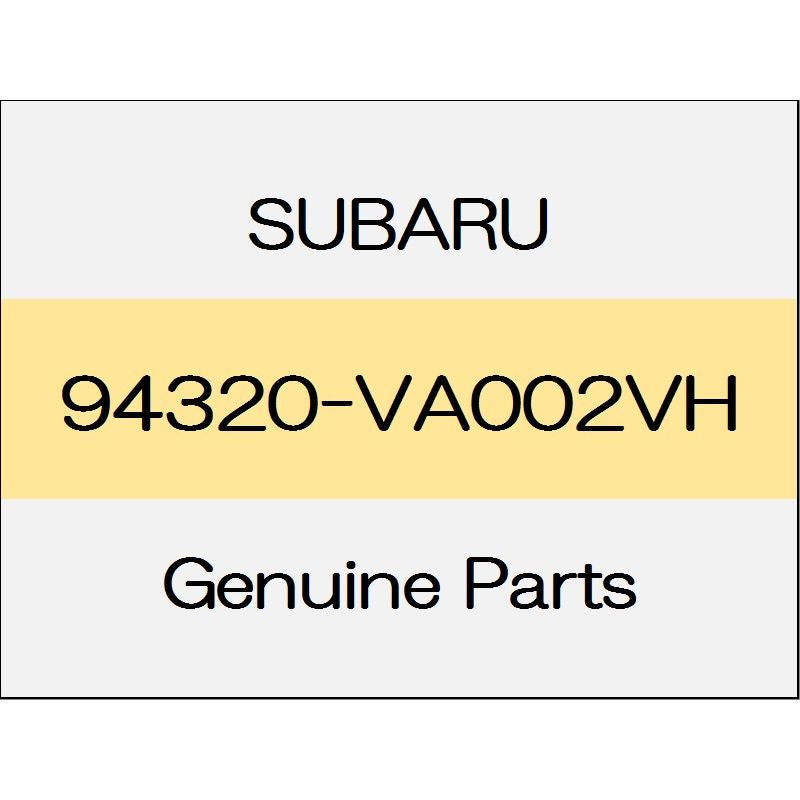 [NEW] JDM SUBARU LEVORG VM Rear gate lower trim 94320-VA002VH GENUINE OEM