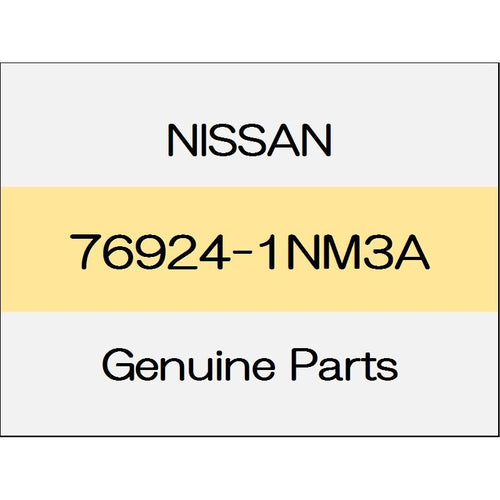 [NEW] JDM NISSAN Skyline Sedan V36 Body side rear welt (L) trim code (P) 76924-1NM3A GENUINE OEM