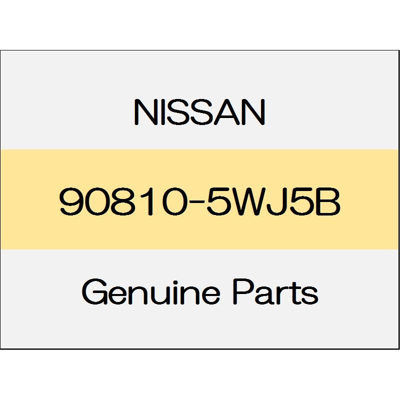 [NEW] JDM NISSAN NOTE E12 Back door finisher Assy Around View Monitor with the body color code (EBB) 90810-5WJ5B GENUINE OEM