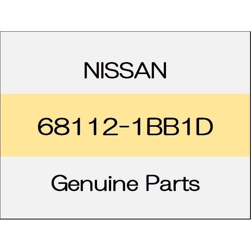 [NEW] JDM NISSAN SKYLINE CROSSOVER J50 Instrumentation Trois driver panel trim code (P) 68112-1BB1D GENUINE OEM