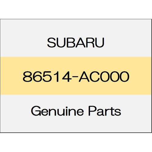 [NEW] JDM SUBARU WRX STI VA Wiper Special nut 86514-AC000 GENUINE OEM