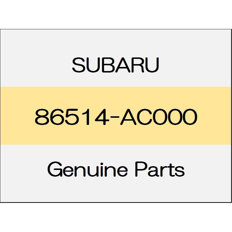 [NEW] JDM SUBARU WRX STI VA Wiper Special nut 86514-AC000 GENUINE OEM