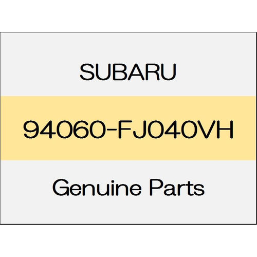 [NEW] JDM SUBARU LEVORG VM Side sill front cover inner (R) 1.6GT I-SITE 94060-FJ040VH GENUINE OEM