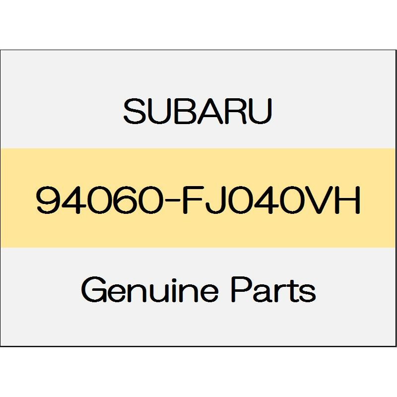 [NEW] JDM SUBARU LEVORG VM Side sill front cover inner (R) 1.6GT I-SITE 94060-FJ040VH GENUINE OEM