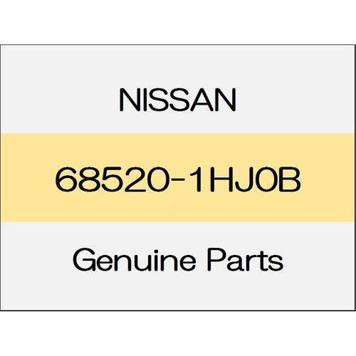 [NEW] JDM NISSAN MARCH K13 Glove box lid cover trim code (K) 68520-1HJ0B GENUINE OEM