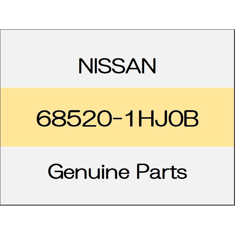 [NEW] JDM NISSAN MARCH K13 Glove box lid cover trim code (K) 68520-1HJ0B GENUINE OEM