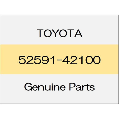 [NEW] JDM TOYOTA RAV4 MXAA5# The rear bumper side seal (R) 52591-42100 GENUINE OEM