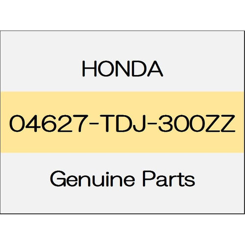 [NEW] JDM HONDA S660 JW5 Front windshield side panel (L) 04627-TDJ-300ZZ GENUINE OEM