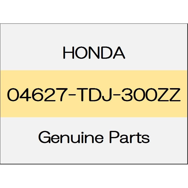 [NEW] JDM HONDA S660 JW5 Front windshield side panel (L) 04627-TDJ-300ZZ GENUINE OEM