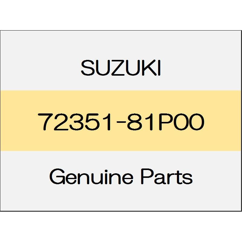 [NEW] JDM SUZUKI SWIFT SPORTS ZC33 Cowling drain guide 72351-81P00 GENUINE OEM