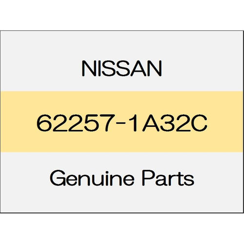 [NEW] JDM NISSAN X-TRAIL T32 Front bumper finisher (L) 20X / black 62257-1A32C GENUINE OEM