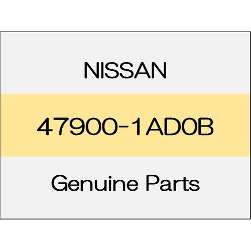 [NEW] JDM NISSAN ELGRAND E52 Anti-skid rear sensor Assy 47900-1AD0B GENUINE OEM