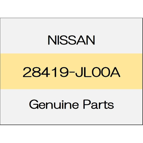 [NEW] JDM NISSAN Skyline Sedan V36 Side-view camera Assy (L) standard specification (left only) 28419-JL00A GENUINE OEM