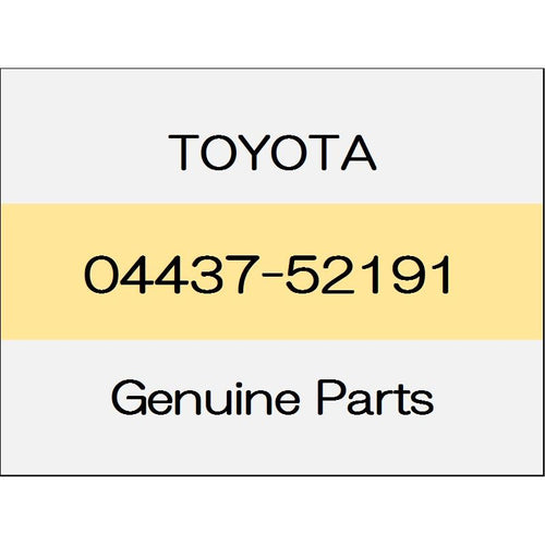 [NEW] JDM TOYOTA VITZ P13# Front drive shaft inboard joint boot kit (L) 2WD 1NZ-FE 04437-52191 GENUINE OEM