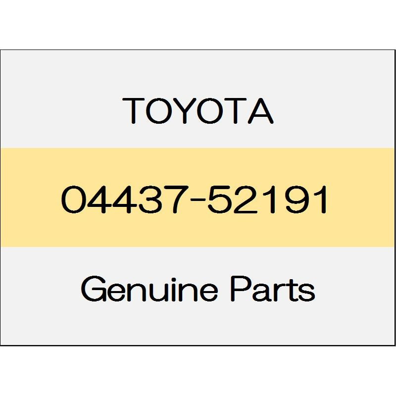 [NEW] JDM TOYOTA VITZ P13# Front drive shaft inboard joint boot kit (L) 2WD 1NZ-FE 04437-52191 GENUINE OEM