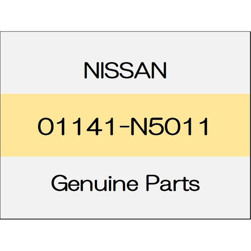 [NEW] JDM NISSAN X-TRAIL T32 Screw 01141-N5011 GENUINE OEM