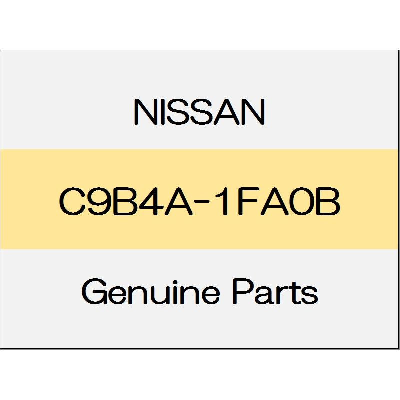 [NEW] JDM NISSAN MARCH K13 Dust boot outer repair kit C9B4A-1FA0B GENUINE OEM