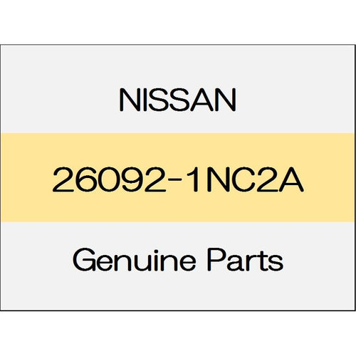 [NEW] JDM NISSAN Skyline Sedan V36 Head lamp bracket Assy (L) 26092-1NC2A GENUINE OEM