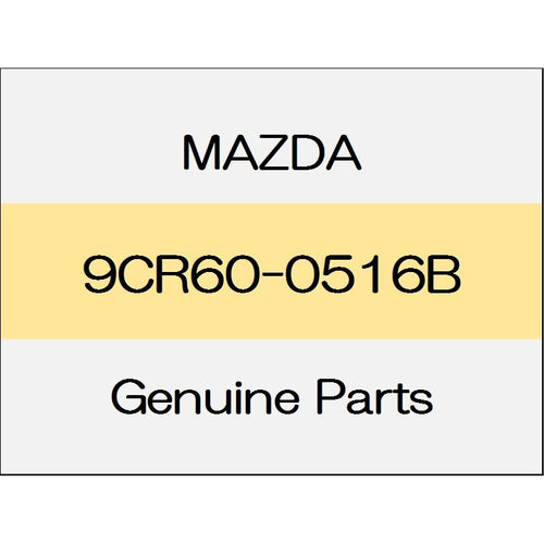 [NEW] JDM MAZDA ROADSTER ND screw 9CR60-0516B GENUINE OEM