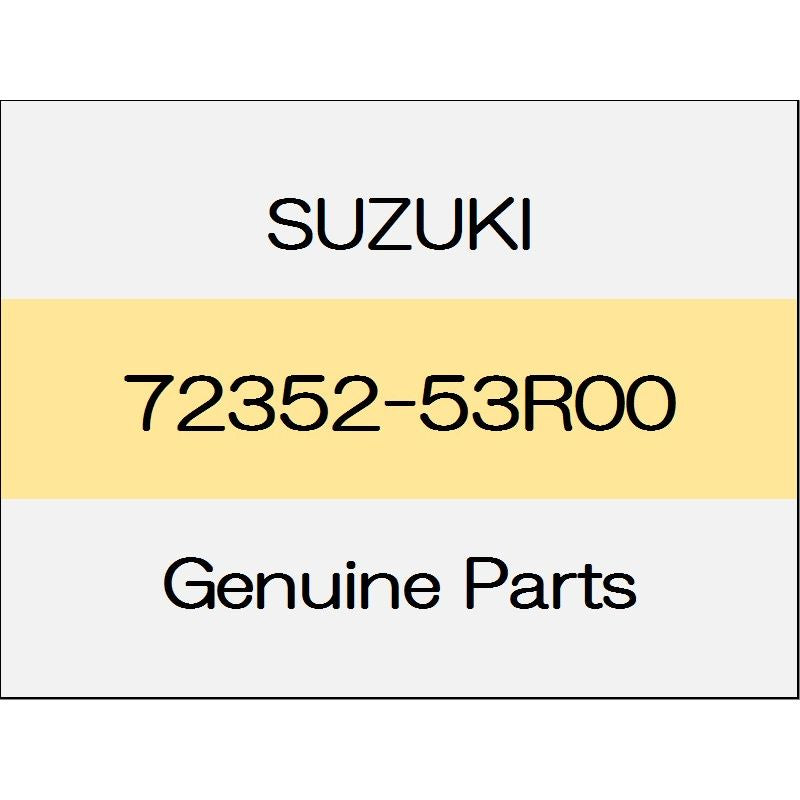 [NEW] JDM SUZUKI SWIFT SPORTS ZC33 Front fender cover (L) 6AT / F 72352-53R00 GENUINE OEM