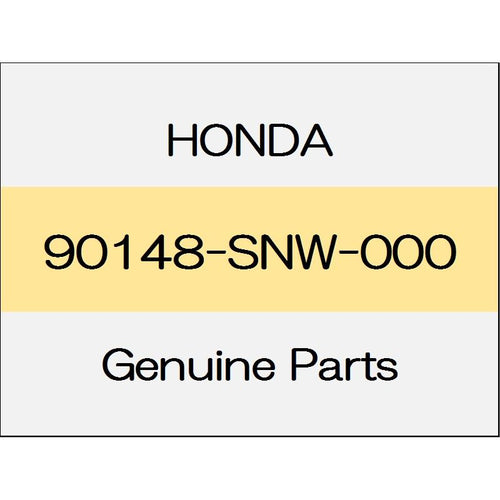 [NEW] JDM HONDA CIVIC TYPE R FD2 Special bolt 90148-SNW-000 GENUINE OEM