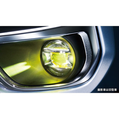[NEW] JDM Subaru FORESTER SK LED Fog Lamp (Yellow) Genuine OEM