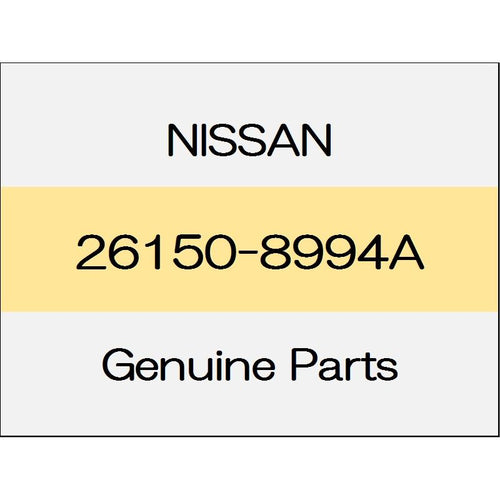 [NEW] JDM NISSAN X-TRAIL T32 Fog lamps Assy (R) 26150-8994A GENUINE OEM