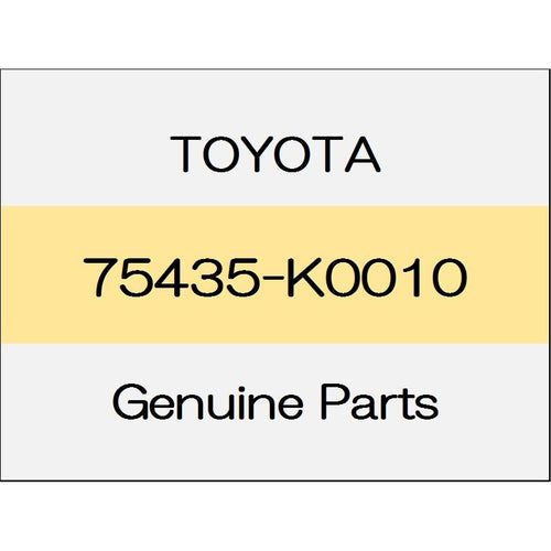 [NEW] JDM TOYOTA YARIS A1#,H1#,P210 Back door ornament 75435-K0010 GENUINE OEM