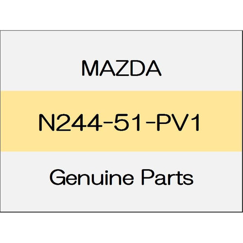 [NEW] JDM MAZDA ROADSTER ND Stone guard deflector (R) N244-51-PV1 GENUINE OEM