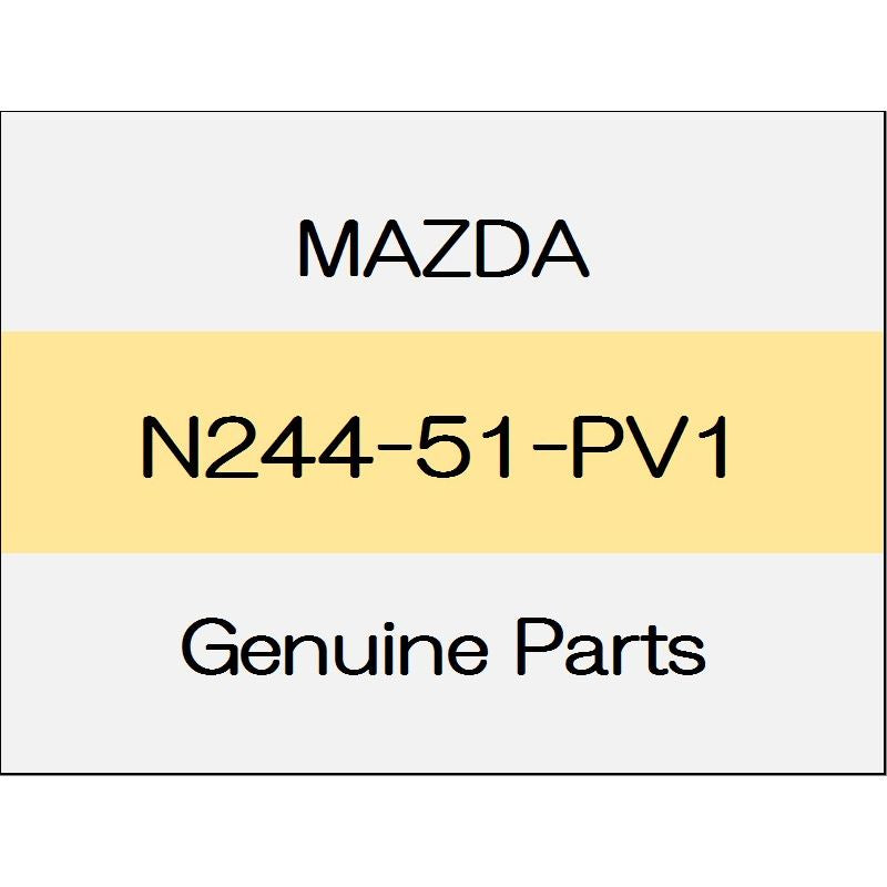 [NEW] JDM MAZDA ROADSTER ND Stone guard deflector (R) N244-51-PV1 GENUINE OEM