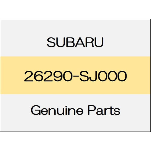 [NEW] JDM SUBARU FORESTER SK Front disc brake cover (R) 26290-SJ000 GENUINE OEM