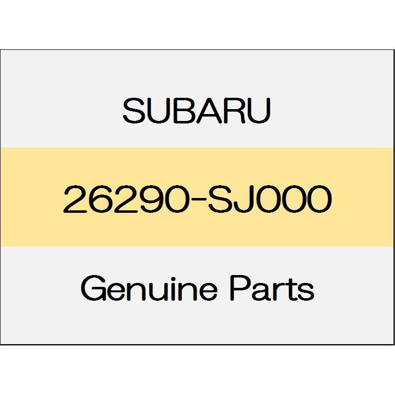 [NEW] JDM SUBARU FORESTER SK Front disc brake cover (R) 26290-SJ000 GENUINE OEM