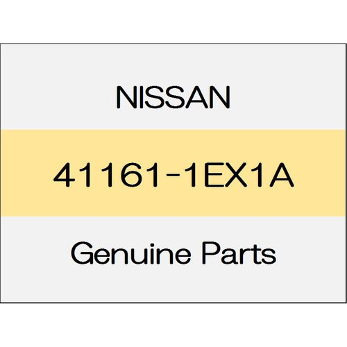 [NEW] JDM NISSAN SKYLINE CROSSOVER J50 Baffle plate (L) standard car 41161-1EX1A GENUINE OEM