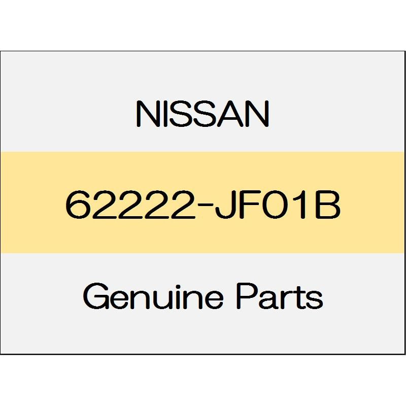 [NEW] JDM NISSAN GT-R R35 Front bumper side bracket (R) 62222-JF01B GENUINE OEM