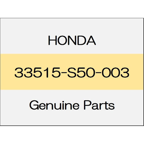 [NEW] JDM HONDA CIVIC TYPE R FD2 Socket 33515-S50-003 GENUINE OEM