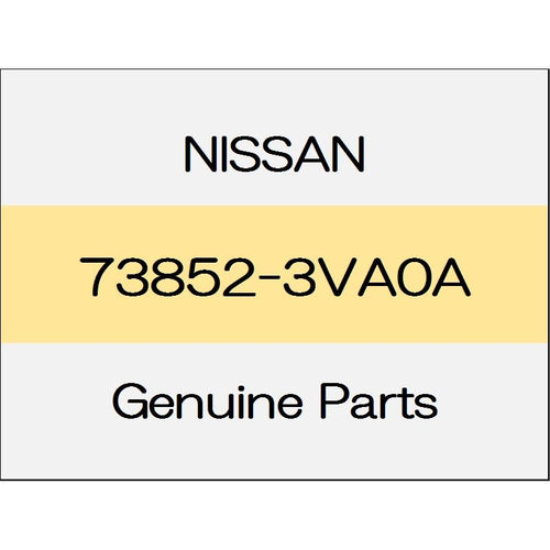 [NEW] JDM NISSAN NOTE E12 Roof drip molding (R) 73852-3VA0A GENUINE OEM