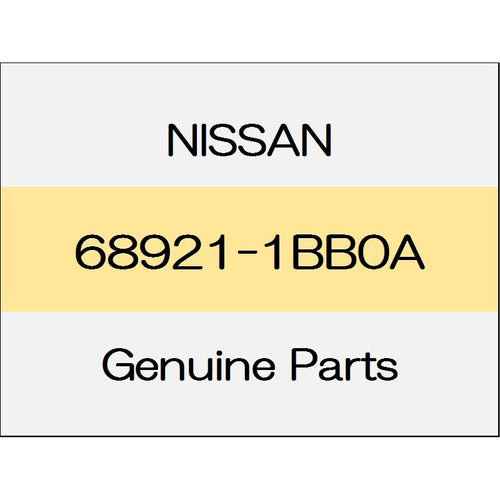 [NEW] JDM NISSAN SKYLINE CROSSOVER J50 Instrumentation Trois cover 68921-1BB0A GENUINE OEM