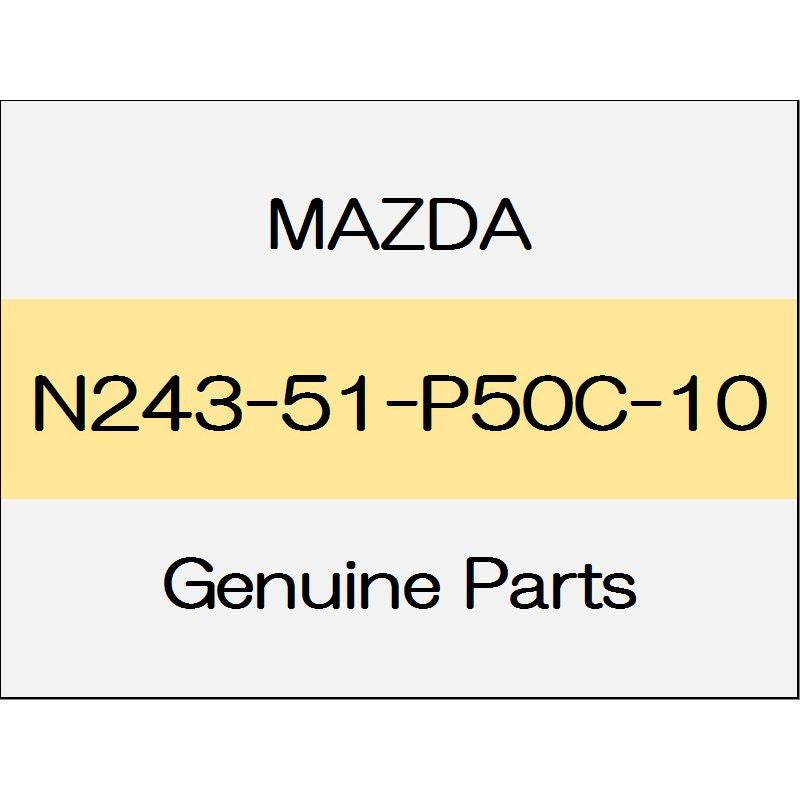 [NEW] JDM MAZDA ROADSTER ND Side step mall (L) S standard soft top body color code (A3E) N243-51-P50C-10 GENUINE OEM