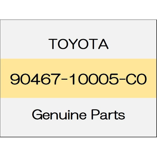 [NEW] JDM TOYOTA YARIS A1#,H1#,P210 clip 90467-10005-C0 GENUINE OEM