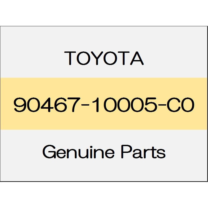 [NEW] JDM TOYOTA YARIS A1#,H1#,P210 clip 90467-10005-C0 GENUINE OEM