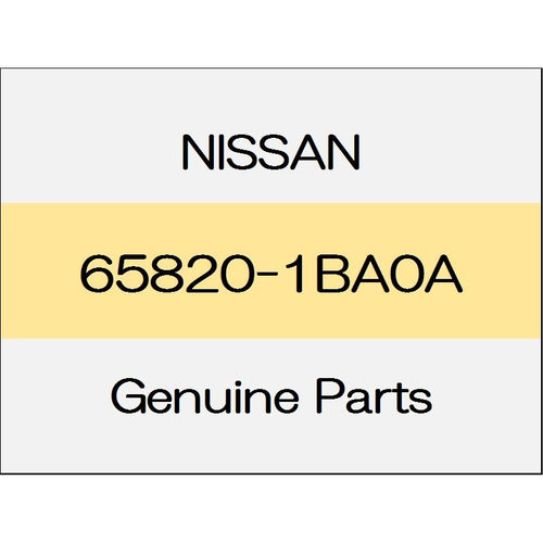 [NEW] JDM NISSAN SKYLINE CROSSOVER J50 Food front seal (R) 65820-1BA0A GENUINE OEM