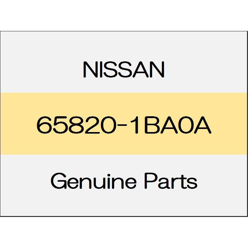 [NEW] JDM NISSAN SKYLINE CROSSOVER J50 Food front seal (R) 65820-1BA0A GENUINE OEM